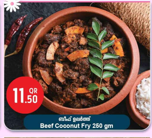 Coconut available at Safari Hypermarket in Qatar - Al Khor