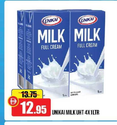 available at Al Aswaq Hypermarket in UAE - Ras al Khaimah