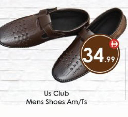 available at ايكو مول & ايكو هايبرماركت in الإمارات العربية المتحدة , الامارات - ٱلْعَيْن‎