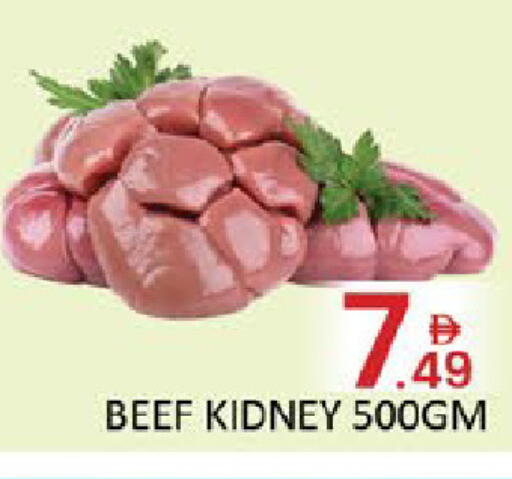 available at Al Madina  in UAE - Dubai