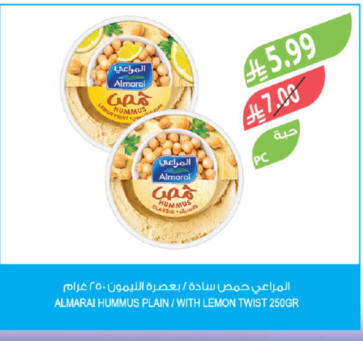 Lemon available at المزرعة in مملكة العربية السعودية, السعودية, سعودية - عرعر