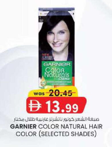 available at K M Trading  in UAE - Fujairah