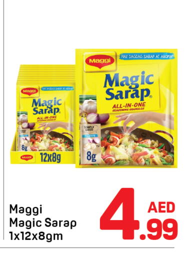 available at Day to Day Department Store in UAE - Dubai
