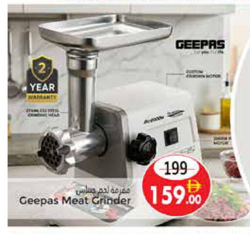 available at PASONS GROUP in UAE - Al Ain