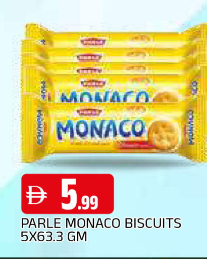 available at المدينة in الإمارات العربية المتحدة , الامارات - الشارقة / عجمان