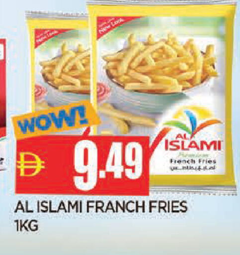 available at المدينة in الإمارات العربية المتحدة , الامارات - الشارقة / عجمان