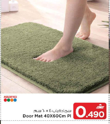 available at مارك & سايف in عُمان - صُحار‎