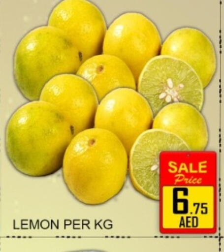 Lemon available at جرين جيفت متجر أقسام in الإمارات العربية المتحدة , الامارات - دبي