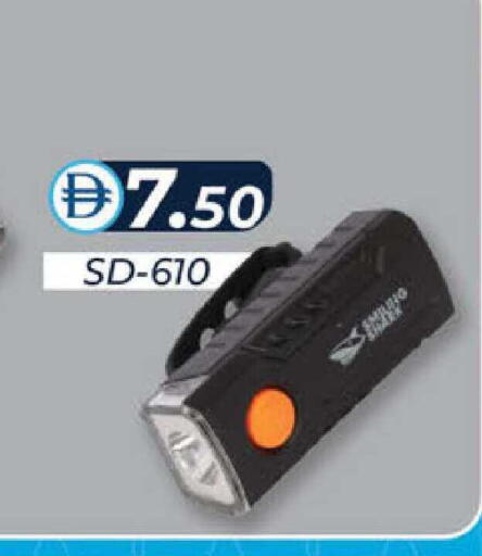 available at ك. الم. للتجارة in الإمارات العربية المتحدة , الامارات - أبو ظبي