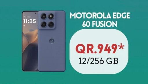 available at Cairo Phones in Qatar - Al-Shahaniya