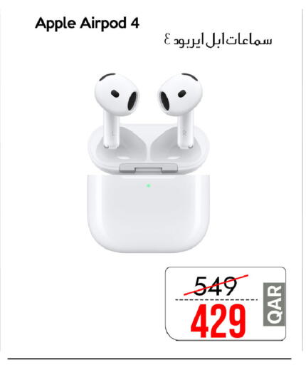 Apple available at آي كونكت in قطر - الريان