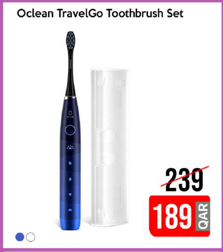 available at iCONNECT  in Qatar - Al-Shahaniya