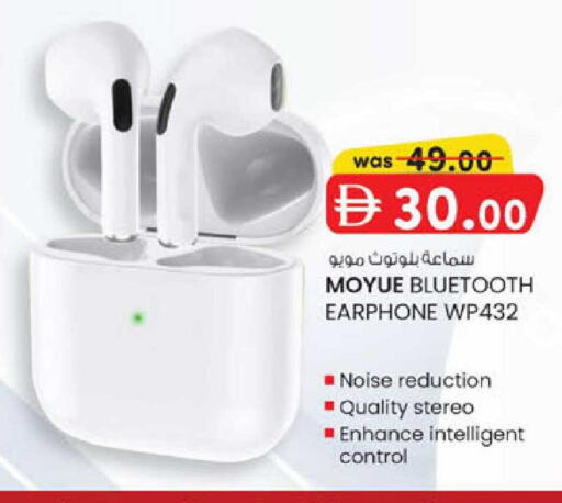 available at ك. إم. هايبرماركت in الإمارات العربية المتحدة , الامارات - أبو ظبي