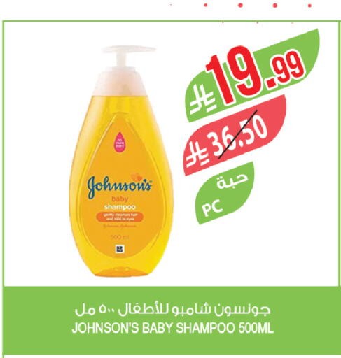 available at Farm  in KSA, Saudi Arabia, Saudi - Riyadh