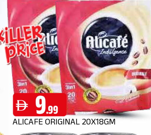 available at AL MADINA in UAE - Sharjah / Ajman