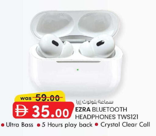 available at Al Safa in UAE - Abu Dhabi