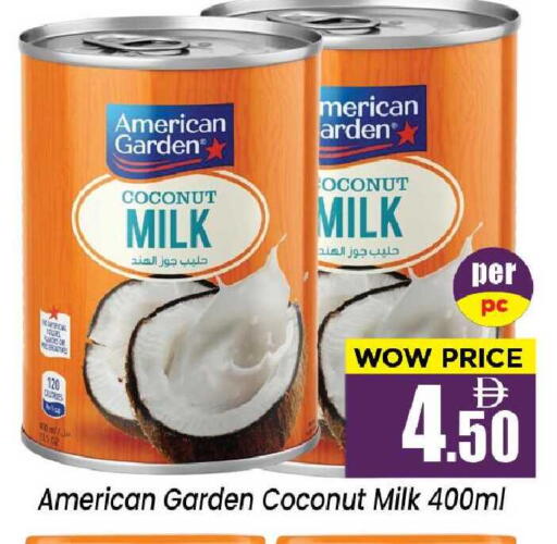 Coconut available at نيومارت هايبرماركت in الإمارات العربية المتحدة , الامارات - الشارقة / عجمان