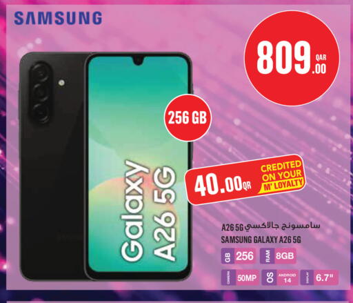 available at Monoprix in Qatar - Al Khor