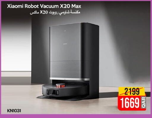 available at iCONNECT  in Qatar - Al Daayen