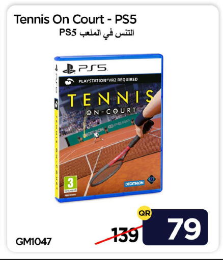 available at آي كونكت in قطر - الضعاين