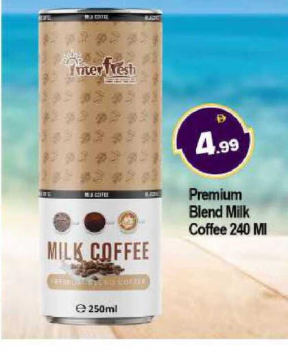 available at BIGmart in UAE - Abu Dhabi