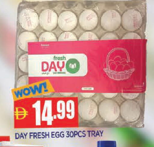 available at AL MADINA in UAE - Sharjah / Ajman