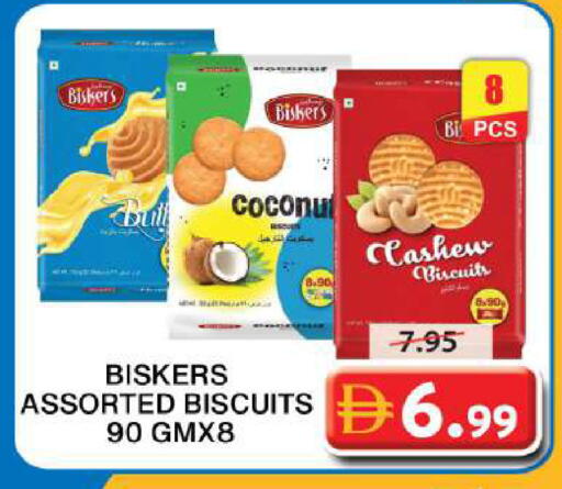 available at Grand Hyper Market in UAE - Sharjah / Ajman