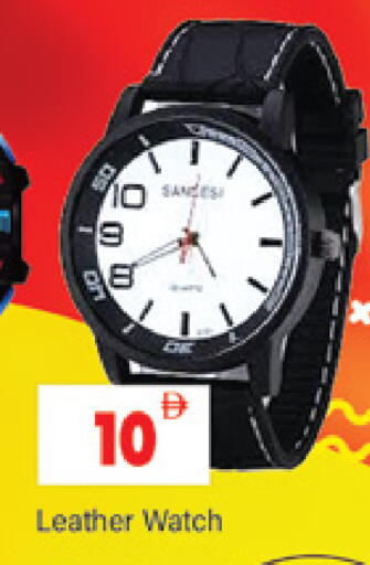 available at المدينة in الإمارات العربية المتحدة , الامارات - دبي