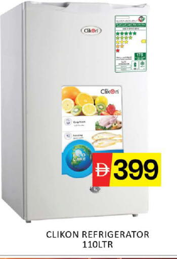 Mango available at مانجو هايبرماركت in الإمارات العربية المتحدة , الامارات - دبي