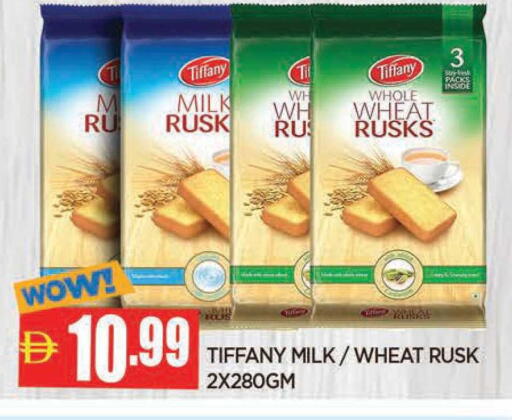 available at AL MADINA in UAE - Sharjah / Ajman