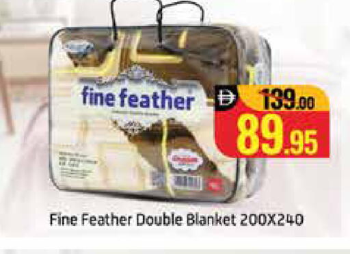 Mango available at Mango Hypermarket LLC in UAE - Dubai