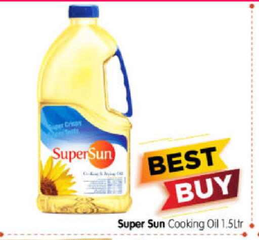 available at هايبر ماركت المدينة in الإمارات العربية المتحدة , الامارات - أبو ظبي