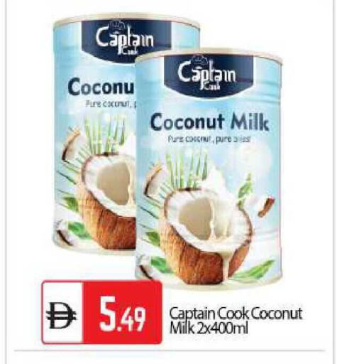 Coconut available at BIGmart in UAE - Abu Dhabi