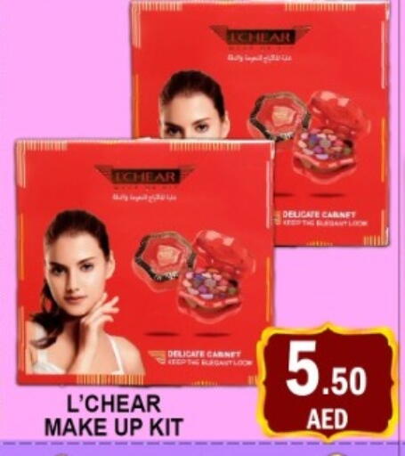 available at GREEN GIFT DEPARTMENT STORE in UAE - Abu Dhabi
