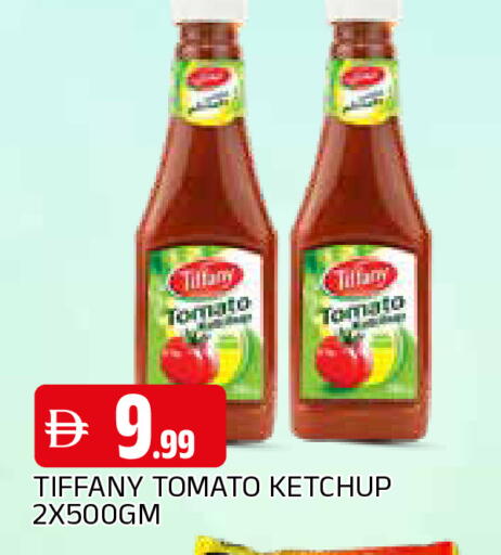 Tomato available at AL MADINA in UAE - Sharjah / Ajman