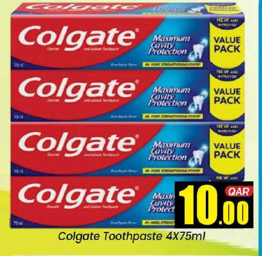 available at Doha Daymart in Qatar - Doha