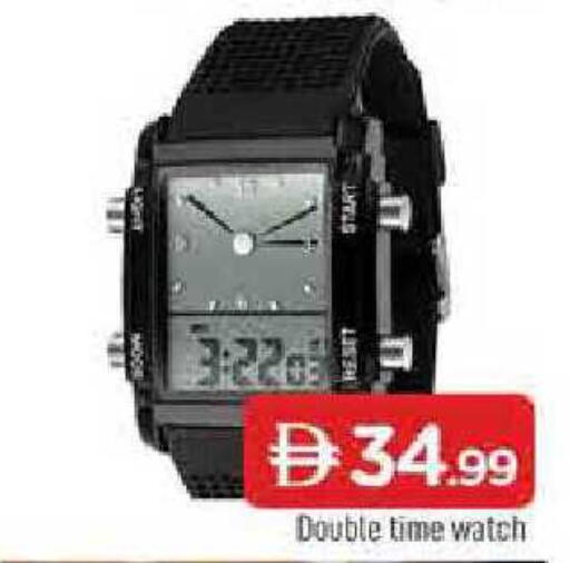 available at المدينة in الإمارات العربية المتحدة , الامارات - الشارقة / عجمان