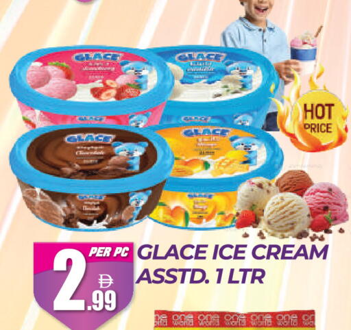 available at دريم لاند in الإمارات العربية المتحدة , الامارات - دبي