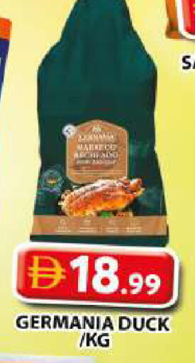 available at Grand Hyper Market in UAE - Sharjah / Ajman