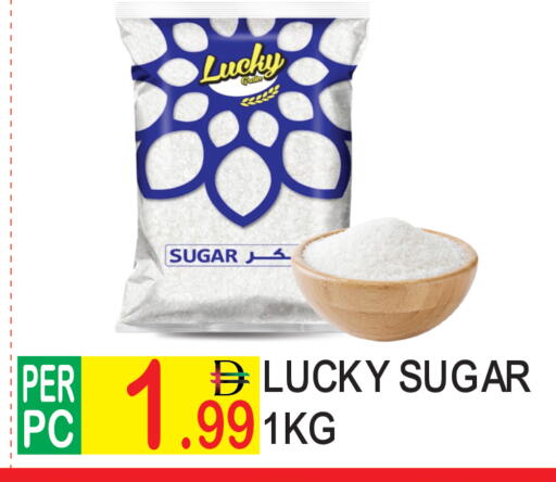 available at Dream Land in UAE - Dubai