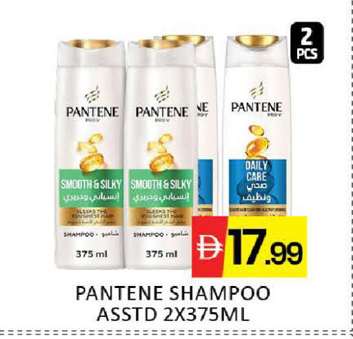 Mango available at Mango Hypermarket LLC in UAE - Dubai