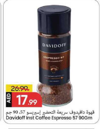 available at Mark & Save in UAE - Sharjah / Ajman