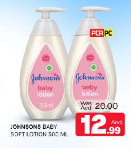 available at المدينة in الإمارات العربية المتحدة , الامارات - الشارقة / عجمان