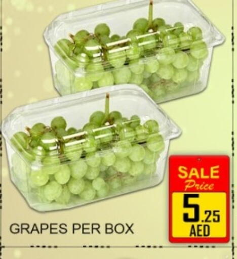 Grapes available at جرين جيفت متجر أقسام in الإمارات العربية المتحدة , الامارات - دبي