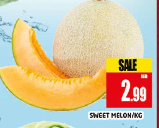 Melon available at المدينة in الإمارات العربية المتحدة , الامارات - دبي