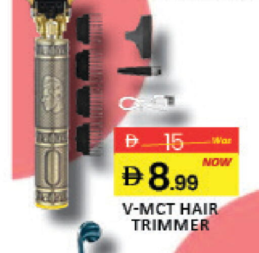 Mango available at مانجو هايبرماركت in الإمارات العربية المتحدة , الامارات - دبي