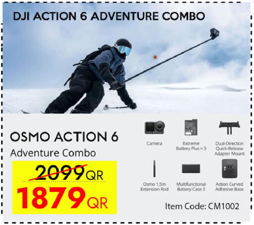 available at iCONNECT  in Qatar - Al Shamal