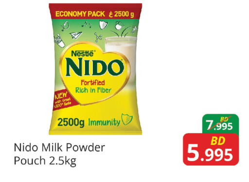 available at Food world Market in Bahrain