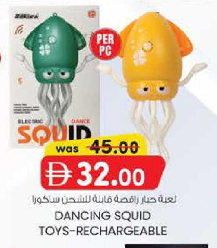 available at صفا هايبر in الإمارات العربية المتحدة , الامارات - ٱلْعَيْن‎