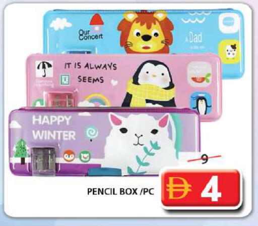 available at جراند هايبر ماركت in الإمارات العربية المتحدة , الامارات - الشارقة / عجمان